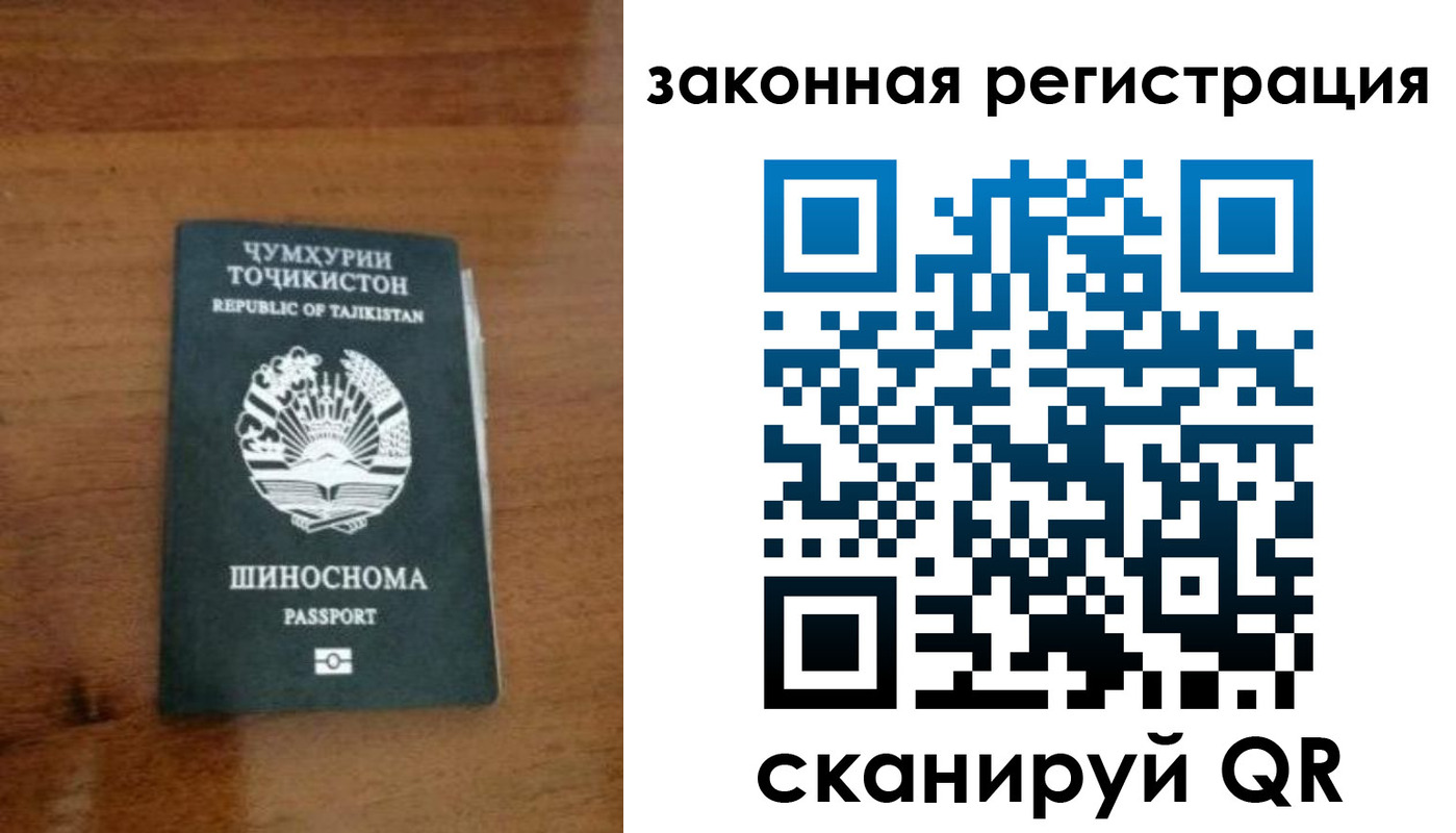 регистрация для школы в Александровске-Сахалинском